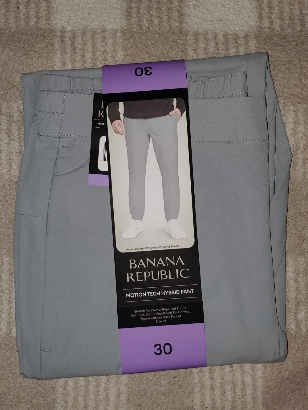 NWT Banana Republic Motion Tech Hybrid Pant